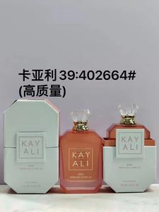 ชุดน้ำหอมสำหรับผู้ชาย <span class=keywords><strong>KAYALI</strong></span> 100 มล. กลิ่นคลาสสิก กล้วย กล้วยไม้ ลาเวนเดอร์ ลูกอม กลิ่นหอมแบบน้ำ ขนาดพกพา กล่องของขวัญลายดอกไม้ ติดทนนาน - Product Image 2