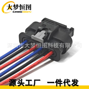 Conector del Arnés de Cableado de la Luz Trasera Damenghengtu 63217361305 para BMW MINI Cooper F56 - Product Image 3
