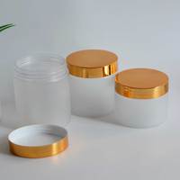 Pot de crème en plastique givré avec couvercle en plastique doré emballage cosmétique Récipient cosmétique en plastique bouteille de beurre corporel vente en gros
