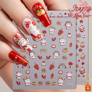 Pegatinas de <span class=keywords><strong>Uñas</strong></span> con Logotipo Personalizado, Estilo Chino, <span class=keywords><strong>Festival</strong></span> de Primavera, 5D, Relieve, Calcomanías de <span class=keywords><strong>Uñas</strong></span> Seguras y Duraderas para Diseño de <span class=keywords><strong>Uñas</strong></span> DIY - Product Image 2