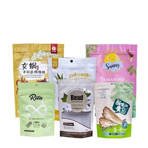 Scellage à chaud imprimé personnalisé 3.5 28g 1oz 1 lb 1 lb alimentaire Doypack pochette debout anti-odeur emballage en plastique Mylar sacs ZipLock - Product Image 2