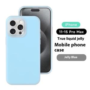 Fundas impermeables para teléfono móvil IPhone16PROMAX funda protectora de silicona líquida para Apple 15 Plus modelo funda de teléfono de succión de silicona - Product Image 2