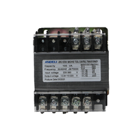 Transformateur de contrôle toroïdal monophasé en cuivre personnalisable ANDELI 50Hz/60Hz avec tension de sortie 220V