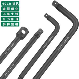 Barre d'extension de douille pneumatique en L de 1 pouce TUSEN, adaptateur d'outil pneumatique robuste de 3/4 pouce - Product Image 5