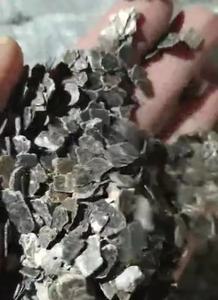 Deshang เครื่องสำอางและผงซักฟอกเกล็ดทองเวอร์มิคูไลต์สำหรับไฮโดรโปนิกส์ดูแลสนามหญ้าสารเคมีประจำวัน1318-00-9 - Product Image 3