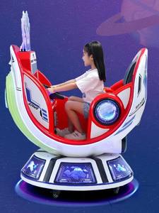 Máquina de Juegos Arcade con Monedas de Nuevo Diseño - Product Image 3