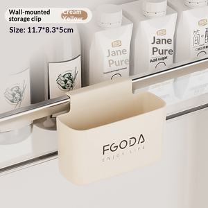 Organisateur de <span class=keywords><strong>porte</strong></span> de réfrigérateur en plastique PP pour yaourts, boissons, condiments – Support de rangement à clipser pour réfrigérateur - Product Image 5