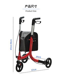 รถเข็นหัดเดินพับได้4ล้อทำจากอลูมิเนียมอัลลอย - Product Image 5