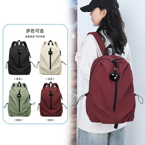Student <b>Backpack</b> 18 In Solid Color Large Capacity Unisex School Education <b>Backpack</b> - Product Image 1
