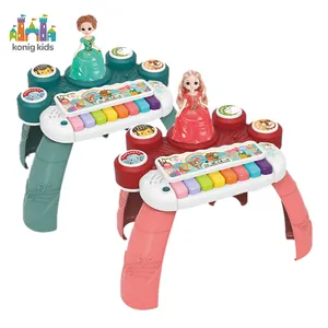 Konig Kids OEM/ODM新设计早教电子钢琴活动桌音乐和灯光乐器玩具