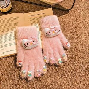 Mitaines en tricot douillettes pour femmes, motif KT mignon, en peluche, fil moelleux, épaisses, chaudes, résistantes au froid, pour l'extérieur - Product Image 6