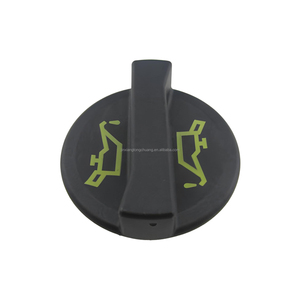 5255310 llenar la tapa de aceite para Foton FORLAND Rowor Tunland SUP VIEW MPX TOANO Minibus Aumark nuevas piezas OEM - Product Image 4