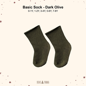BOHOPANNA Chaussettes pour enfants Everyday Kids, couleur olive foncé, taille 1 2Y, coton de qualité supérieure, respirant, extensible, confortable, durable, de qualité - Product Image 1