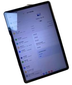 Tablet PC Portatile Usato <span class=keywords><strong>Galaxy</strong></span> <span class=keywords><strong>Tab</strong></span> <span class=keywords><strong>S8</strong></span> da 11 Pollici - Computer di Seconda Mano - Product Image 3