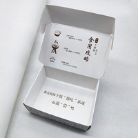 Caja de Cartón Rígida Plegable de Estilo Nacional Chino en Porcelana Azul y Blanca, Caja con Fondo de Cierre Automático e Impresión Interior Personalizada