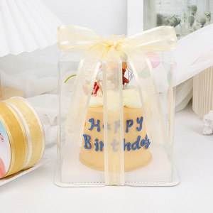 Nine-Colored Ribbon Chiffon Ribbon Spool 25mm Solid Color Polyester Gift Decorations Cake Flower Packaging - Product Image 4