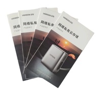 Impression de brochures pliées 2D personnalisées, impression de dépliants, impression publicitaire, impression offset, carton duplex, film offset