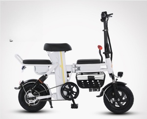 Voiture électrique parent-enfant de 12 pouces, petit scooter électrique pliable, scooter électrique à batterie au lithium pour mère et enfant actifs - Product Image 3