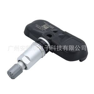 Honda <b>Tpms</b> Sensor 42753-Swa-315 Pmv-107m External Car Tire Pressure Monitoring System - Product Image 3