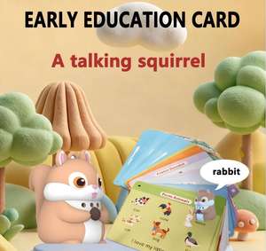 Tarjetas didácticas para educación temprana con forma de ardilla, audiolibros de lectura para niños, desarrollo del lenguaje, regalo interactivo para padres e hijos - Product Image 2