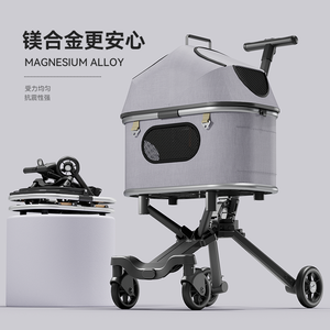 Sac de transport pour chien et animal de compagnie, élégant, détachable, 3 en 1, léger, de luxe, pliable d'une seule main, à 4 roues, en lin, pour l'extérieur, les voyages et la marche - Product Image 5