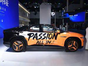 SUV électrique haut de gamme Changan Qiyuan E07 2026, <span class=keywords><strong>90</strong></span> kWh <span class=keywords><strong>Max</strong></span>+ AWD, 440 kW de puissance, autonomie de 651 km avec suspension pneumatique - Product Image 6