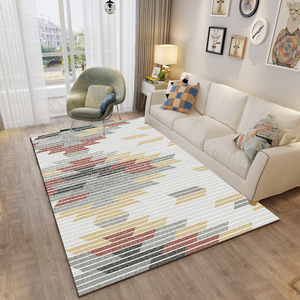 Neuer Hersteller Modernes Design Maßgefertigter Bedruckter 3D-<span class=keywords><strong>Teppich</strong></span> Geometrischer Druck Stoff Großflächiger <span class=keywords><strong>Teppich</strong></span> Wohnzimmer Schlafzimmer <span class=keywords><strong>Teppich</strong></span> - Product Image 4