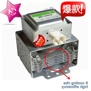 Composant scellé haute tension M24FB-610 pour réparation de four à micro-ondes à magnétron - Product Image 5