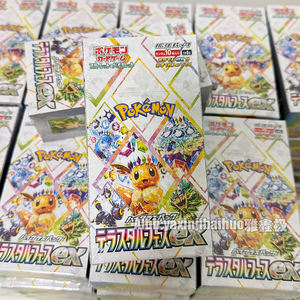 Version japonaise du pack supplémentaire Pokémon Sv8a Ultra Power Carnival PTCG Anime Eevee, boîte cadeau de jeu de cartes à collectionner - Product Image 4