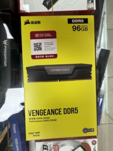 RAM de bureau CMK OEM 96 Go DDR5 5600 MHz ECC RGB - Style Bateau Pirate - Stock Guangdong - Product Image 2