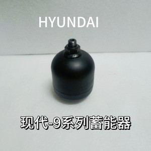 Acumulador Hyundai Pilot 3373815, Pieza Hidráulica para Excavadora 150 215 225 9, Repuesto Original - Product Image 4