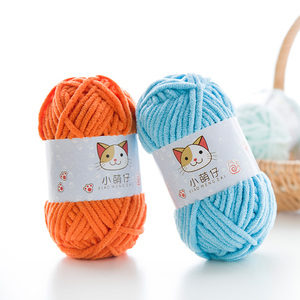 Yarncrafts Chăn Khăn Quàng Cổ Búp Bê Đan Tay 100% <span class=keywords><strong>Polyester</strong></span> Chenille Chunky Sợi - Product Image 4