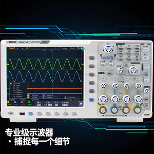 Nds4354 máy hiện sóng kỹ thuật số bảy trong một tốc độ lấy mẫu 4 kênh 350Mhz 5gsa/S với bộ tạo tín hiệu 50m - Product Image 2