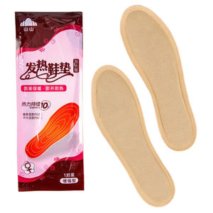 暖かいパッド暖かい暖かいパッチ接着フットウォーマー加熱パッチ - Product Image 1