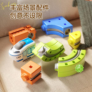 Nuovi Set di Piste da Corsa Flessibili per Bambini con Trenino Elettrico e Giocattoli con <span class=keywords><strong>Pista</strong></span> Magnetica - Product Image 5