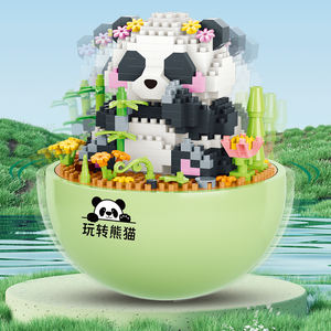 YUGAO Nouveautés Cadeau de Noël Modèle 3D 574 Pièces Micro Blocs de Construction Animal Tumbler Panda Coquin en Plastique ABS Éducatif - Product Image 6