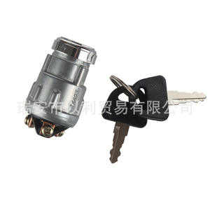 Interrupteur d'allumage Jk423 pour tracteurs, tondeuses à gazon, chariots élévateurs, machines agricoles, couleur argent avec clés - Product Image 1