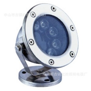 Lumière LED pour piscine 9W IP68 Lampe sous-marine en aluminium pour fontaine - Product Image 3