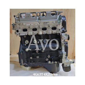 Motor 4G63T 4G63 para Mitsubishi Lancer Galant Starion L200 Delica Cordia Eclipse 2,0 T <span class=keywords><strong>Moror</strong></span> - Product Image 4