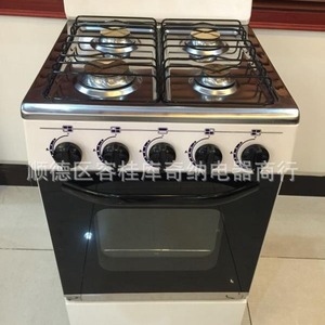 Cuisinière à gaz intégrée multi-brûleurs avec four 500x500x850-910mm, blanche - Product Image 3