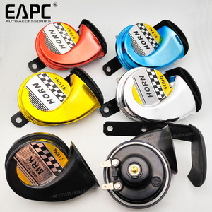 แตรรถยนต์ EAPC ZS-113-1 ซีรีส์ 12V เสียงดัง แตรหอยโข่ง แบบเสียงคู่ รุ่นมารุโกะ แตรซุปเปอร์สปอร์ต แบบ <span class=keywords><strong>PIAA</strong></span> - Product Image 1