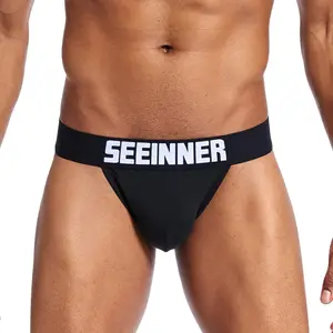 Sexy Gay Men Butt Plug Trunks Open Backcrotchless India Gay Mens G String Thong Sexy Underwear Boxer Briefs Men