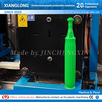 Machine de soufflage à double station, fermeture de moule minimale 130 mm, ouverture de moule maximale 430 mm pour poignée longue en plastique