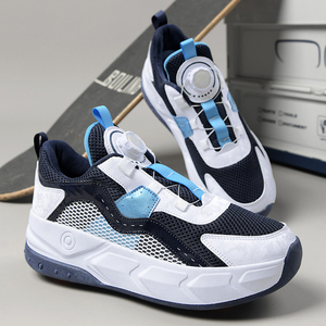 <span class=keywords><strong>Chaussures</strong></span> de roller à <span class=keywords><strong>roulettes</strong></span> amovibles 4 roues tendance pour étudiants, enfants et adolescents - Product Image 4