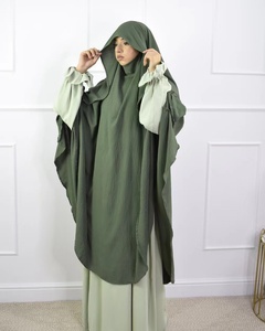 2025 Abayas Musulman <strong>Niqab</strong> Muslim Women One Layer Khimar Islamic Clothing One Piece Muslim <strong>Hijab</strong> - Product Image 3