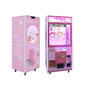 Macchina da gioco arcade a gettoni Baby Bear Pink, macchina artiglio per la cattura di bambole grandi e regali, con 1 anno di garanzia - <span class=keywords><strong>Giochi</strong></span> a premi - Product Image 4