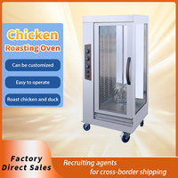 Four à rôtir électrique commercial pour poulet avec four à poulet vertical de haute qualité