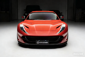 ชุดตัวเครื่องเฟอร์รารีสำหรับเฟอร์รารี<span class=keywords><strong>812</strong></span>แห้งเร็วมาก<span class=keywords><strong>812</strong></span>ตัวกระจายขอบด้านหน้าและสปอยเลอร์กันชน<span class=keywords><strong>812</strong></span> - Product Image 4