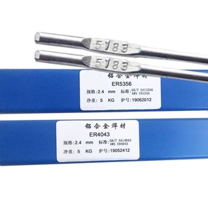 Electrodos de soldadura personalizables de <span class=keywords><strong>aluminio</strong></span> <span class=keywords><strong>4043</strong></span> OBM de 2mm y 3mm para reparaciones automotrices y marinas Corriente de funcionamiento AC/DC - Product Image 1