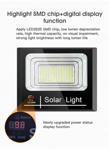 ไฟฟลัดไลท์ LED พลังงานแสงอาทิตย์100W 300W 350W 3สีระบบ ABS กันน้ำ IP65ควบคุมระยะไกลระบบรักษาความปลอดภัยบนถนนในสวนแบบหรี่แสงได้ - Product Image 6